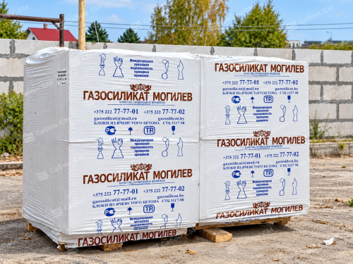 Газобетонные блоки ГК Газосиликат D400 600х400х250 стеновые